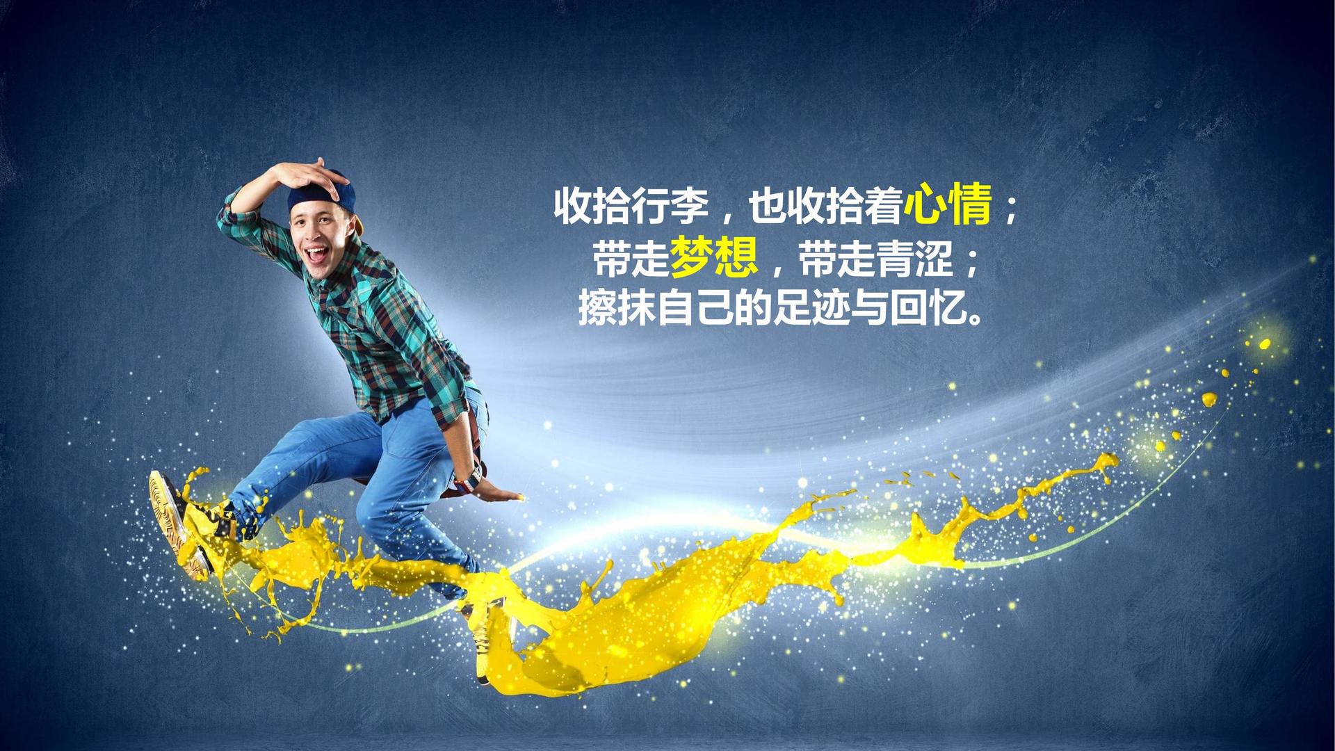 蓝雅影视文化文化IP项目进入品牌化运营阶段
